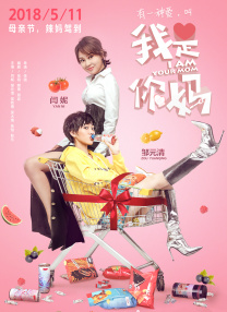 国产精品久久久久精品综合